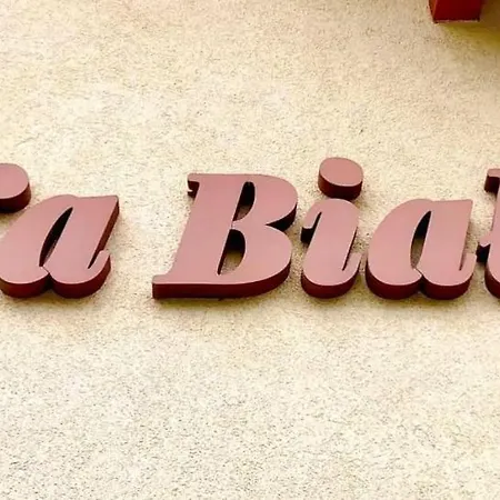 منزل للإقامة Na Bialej
